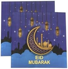 40Pcs Eid Mubarak Ramadan Napkins Eid Mubarak Party Supplies Disposable Paper Napkins Gold Stars Moon for Muslim Kitchen Holiday Party 6.5in(Blue)