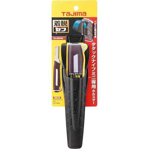 Tajima Tatuck Knife Mini Safe Holster