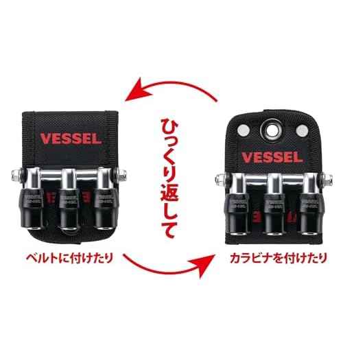 Vessel QB-10B3K Quick Catcher 3 Row Holder, Black
