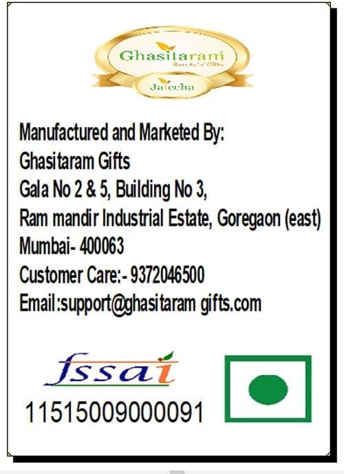 Ghasitaram Gifts Valentines Gift for Girlfriend/Boyfriend/Husband and Wife - Anjeer Chewy Delights in White Box