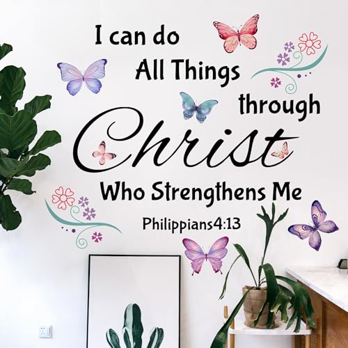 Inspirational Quote Wall Decals Bible Verse Wall Stickers Motivational Positive Phrase Wall Stickers Peel and Stick Wall Mural Decor for Bedroom Living Room Office Bathroom LM63091