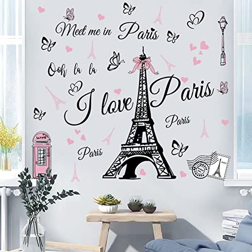 Paris Eiffel Tower Wall Stickers - Peel and Stick Decal for Bedroom, Living Room, Sofa Backdrop, TV Wall Decoration - Home Decor Art