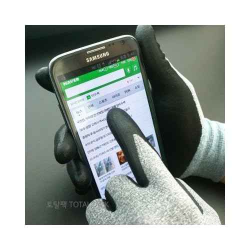 3M Super Grip 200 All Day Comfort Nitrile Foam Coated Work Gloves -10 Pairs (Medium, Gray)