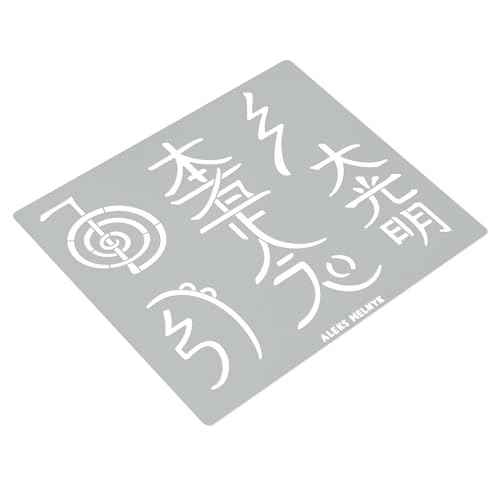 Aleks Melnyk No.100 Usui Reiki Symbols, Pyrography Metal Stencil, Japanese Namaste Stencil, Chinese Letter, Dai Ko Myo, Template Craft Wood Burning, Engraving, Wood Carving, Reiki Supplies