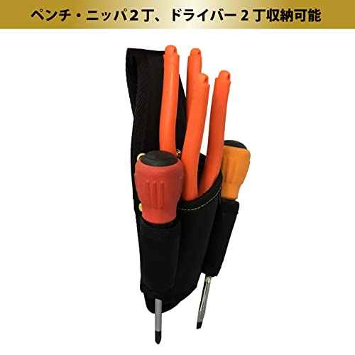 Fujiya Black Gold Series