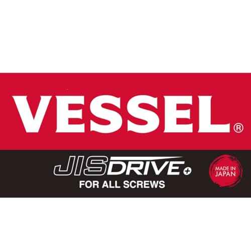 VESSEL JISDRIVE Impact Ball Torsion Bit 33PC. Set, No. IB33JSP01U Made in Japan (Cross Point Tip Set)