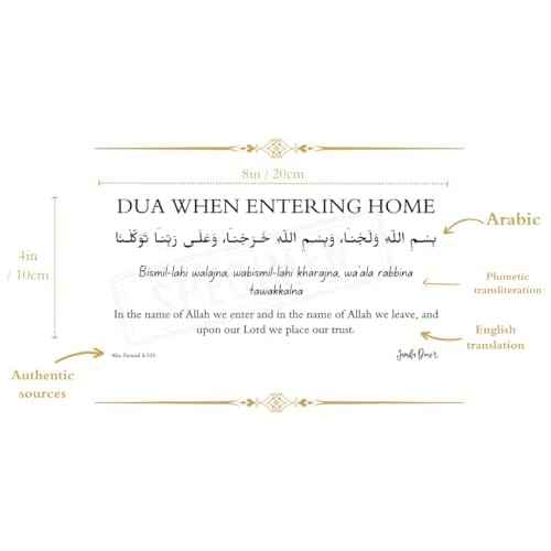 Transparent Islamic Dua Stickers - Set of 10 Removable Muslim Dua Stickers - 8x4in - Islamic Wall Art - Arabic and English - Ramadan Decorations