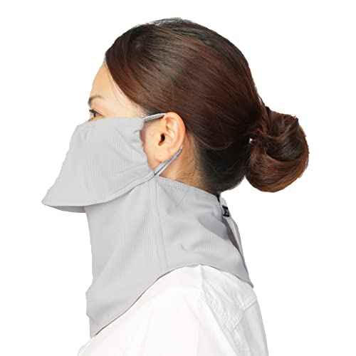 YAKeNU UV CUT MASK UV Sun Protection mask for face-Neck Yake-nu Standard (501 Gray)
