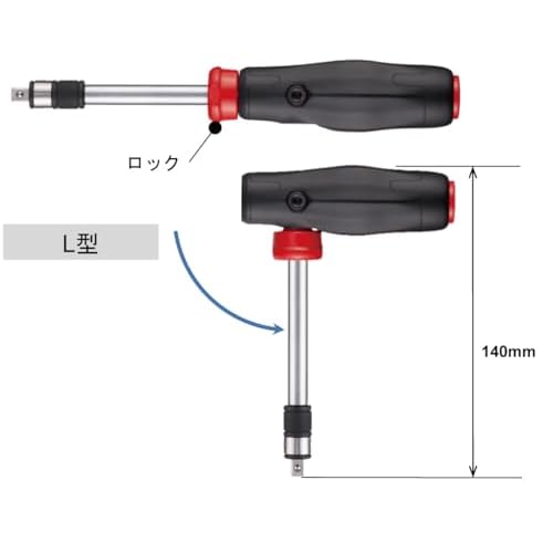 Vessel 400PD2 2-Way Power Driver