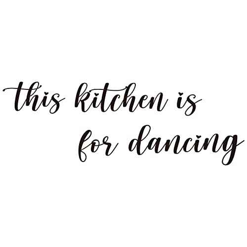 This Kitchen is for Dancing Kitchen Wall Decal Vinyl Wall Art Decals Home Decals Kitchen Decor