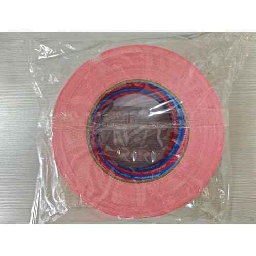 Duct Tape 1 Inch x 55 Yards Heavy Duty, No Residue, Tear by Hand & Waterproof Red Duct Tape,Great for Packaging, Home Use, DIY, Projects and Repairs