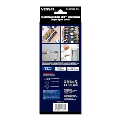 BALL GRIP Rechargeable Screwdriver Cordless (High Speed) No.220USB-S1U 220USBS1U Made in Japan by VESSEL