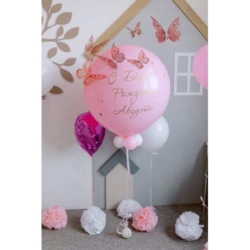 JOSDIOX 3D Butterfly Removable Metallic Wall Sticker 4 Styles 3 Sizes, Mural Decals for Kids Room Bedroom D?cor Nursery Classroom Party Decoration Wedding DIY (Rose Gold 48 Pcs)