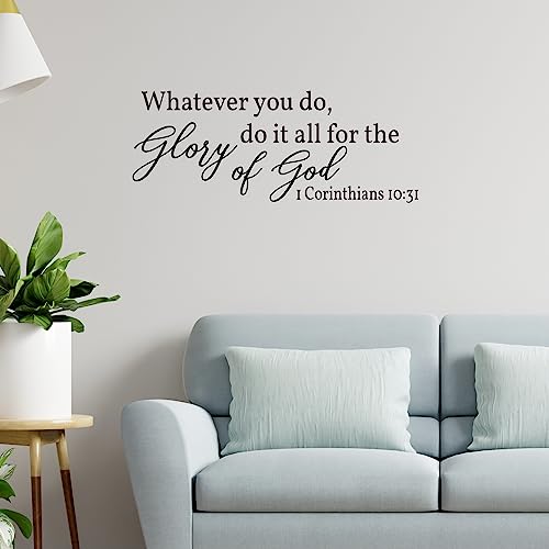 Vancetyno Whatever You Do, Do It All for The Glory of God - 1 Corinthians 10:31 Vinyl Wall Decal Inspirational Wall Sayings Christian Quotes Wall Art Decal Home Decor
