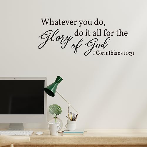 Vancetyno Whatever You Do, Do It All for The Glory of God - 1 Corinthians 10:31 Vinyl Wall Decal Inspirational Wall Sayings Christian Quotes Wall Art Decal Home Decor