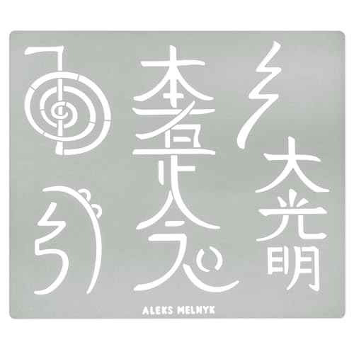 Aleks Melnyk No.100 Usui Reiki Symbols, Pyrography Metal Stencil, Japanese Namaste Stencil, Chinese Letter, Dai Ko Myo, Template Craft Wood Burning, Engraving, Wood Carving, Reiki Supplies