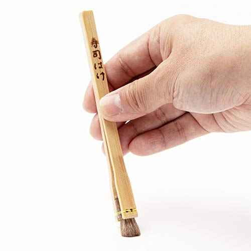Endo Shoji BHK7501 Brush and Paint Brush, Commercial Use, Bamboo Pattern, Sushi Brush (Horse Hair), 0.4 inches (10 mm), Made in China