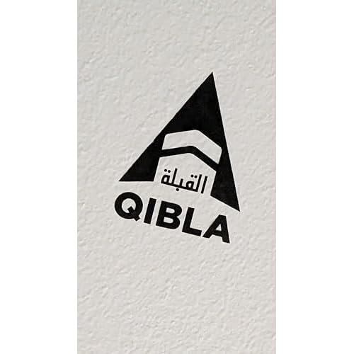 Muslim Qibla Prayer Compass Direction Islamic Wall Art Sticker Mosque Masjid Decoration Arabic Art Vinyl Decal Wall Home Decor