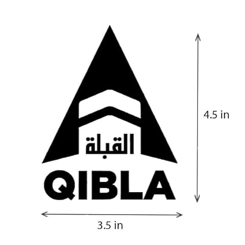 Muslim Qibla Prayer Compass Direction Islamic Wall Art Sticker Mosque Masjid Decoration Arabic Art Vinyl Decal Wall Home Decor