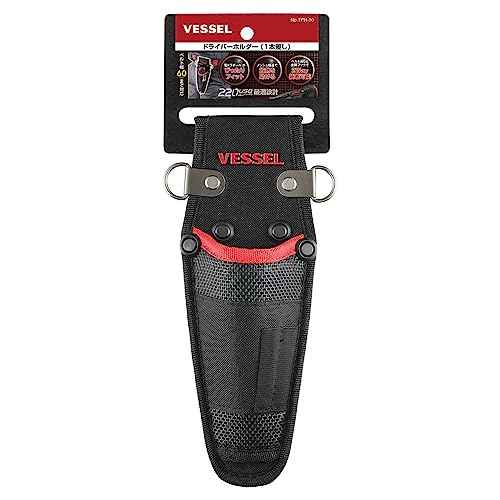 Vessel TPH-10 Driver Holder, 1 Holder, Ideal for Electric Ball