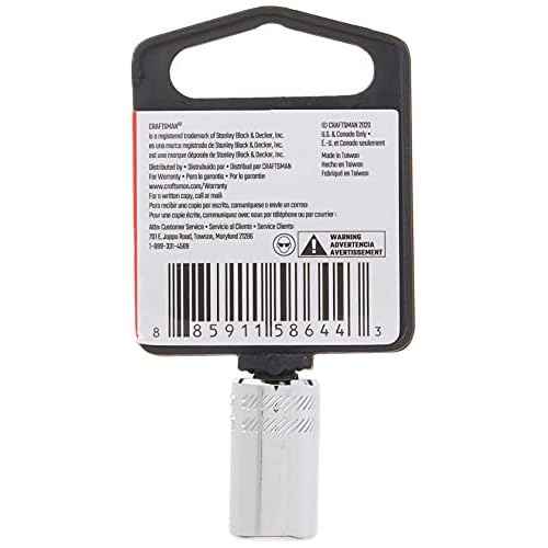 CRAFTSMAN Socket, 1/4-Inch Drive Bit Adapter (CMMT44955)