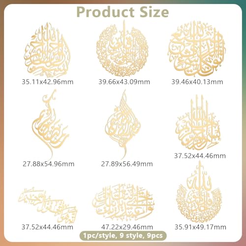 OLYCRAFT 9pcs 1.6x1.6 inch Religion Theme Stickers Word Pattern Sticker Self Adhesive Gold Stickers Islamic Script Metal Gold Stickers for Scrapbooks DIY Resin Crafts Phone & Water Bottle Decoration