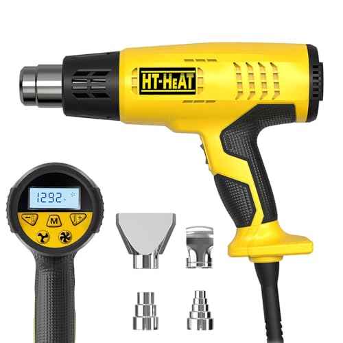 LCD Heat Gun with5 Preset odes, Long Lifespan HeavyDuty Hot Air Gun Adjustable 122¡ÆF1292¡ÆF & Memory Setting for CraftsShrink Wrapping