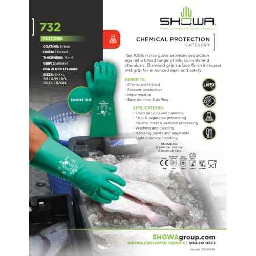 SHOWA 732 Nitrile Chemical Resistant Safety Glove with Raised Diamond Palm and Cotton Lining, 15 mil Thick, 13" Length, Green, X-Large (12 Pair)