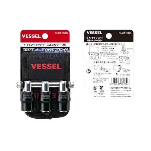Vessel QB-10B3K Quick Catcher 3 Row Holder, Black