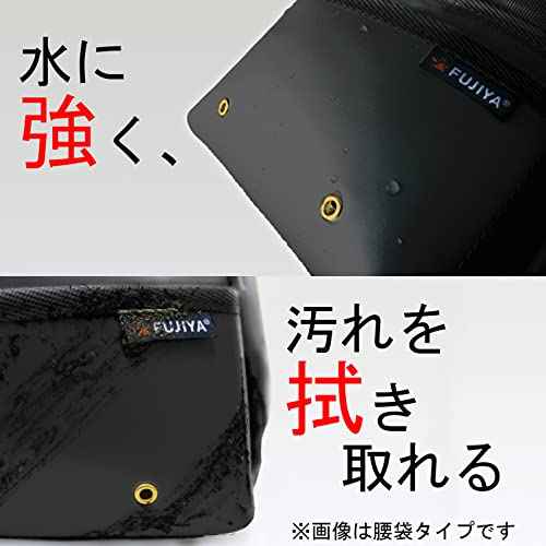 Fujiya Black Gold Series