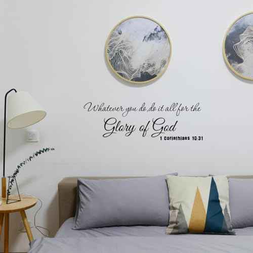 Whatever You Do Do It All for The Glory of God 1 Corinthians 10:31 - Carved Pure Vinyl Wall Art Decal Scripture Quotes Decoration Christian Bible Verse Motto Stickers