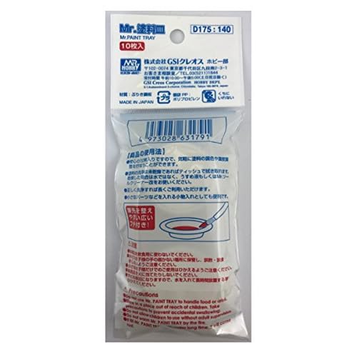 D175 Mr. Paint Tray, GSI