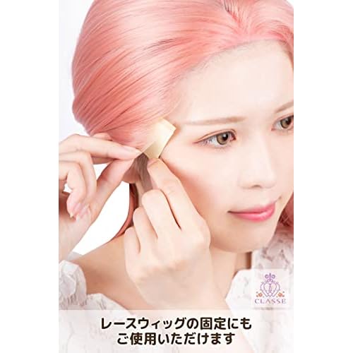 [CLASSE] Double-Sided Tape for Wigs, Skin-Friendly, 10 Pieces, snug fit, Strong Adhesion, Curved Design.