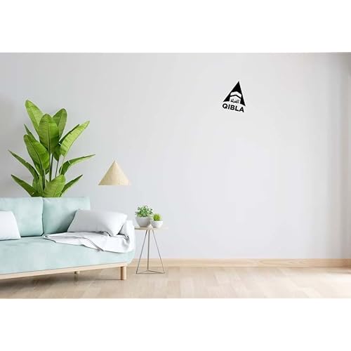 Muslim Qibla Prayer Compass Direction Islamic Wall Art Sticker Mosque Masjid Decoration Arabic Art Vinyl Decal Wall Home Decor