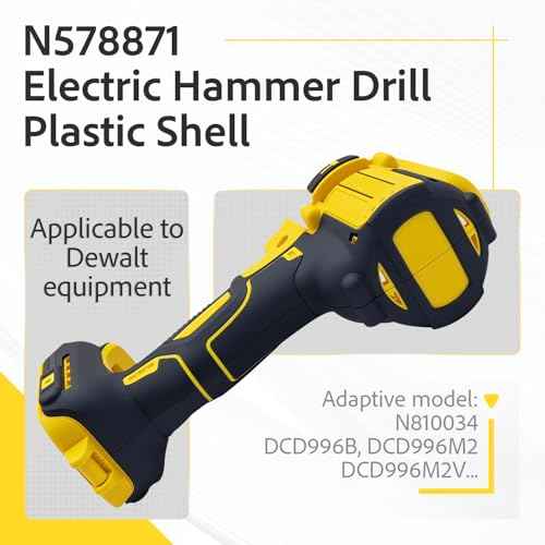 N578871 DCD996 hammer drill Plastic housing N810034 assembly DWB-N578871 NA013594 DCD996B DCD996M2 DCD996P2 DCD996M2V Replacement Part for DeWalt