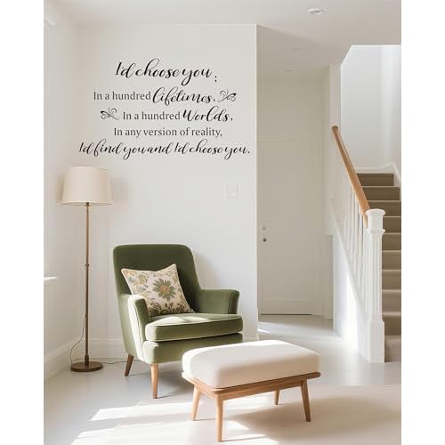 Inspirational Love Quotes Wall Decals, I'd Choose You in a Hundred World¡¦Love Words Vinyl DIY Removable Wall Stickers for Marriage Wedding Couple Lover Romantic Wall Decor for Family Home