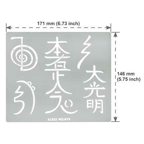 Aleks Melnyk No.100 Usui Reiki Symbols, Pyrography Metal Stencil, Japanese Namaste Stencil, Chinese Letter, Dai Ko Myo, Template Craft Wood Burning, Engraving, Wood Carving, Reiki Supplies