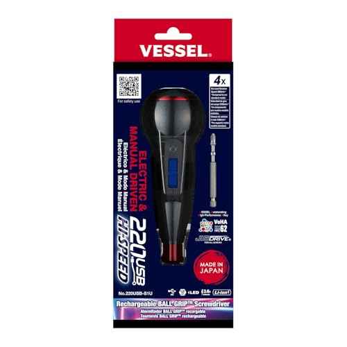 BALL GRIP Rechargeable Screwdriver Cordless (High Speed) No.220USB-S1U 220USBS1U Made in Japan by VESSEL