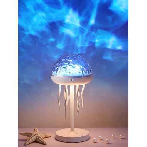 Fuloon Projection Lamp with Remote Control, Adjustable Jellyfish Shaped Table Lamp Battery Operated Night Light Ocean Room D?cor Ambient Lighting for Bedroom, Living Room, Office, Read Room
