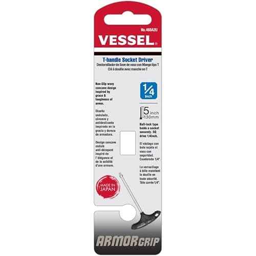 VESSEL ARMOR GRIP 1/4" T-handle Socket Driver No.460A2U
