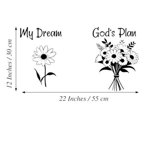 My Dream, God's Plan - Christian Inspirational Wall Decal, Vinyl Scripture Art for Home or Office, Religious Gift D?cor