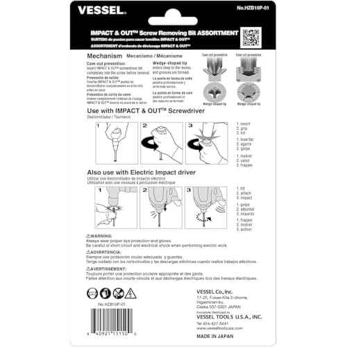 (USA Official) VESSEL Impact & Out Screw Removing Bit assortment