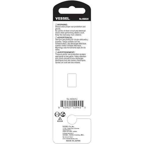 VESSEL ARMOR GRIP 1/4" T-handle Socket Driver No.460A2U