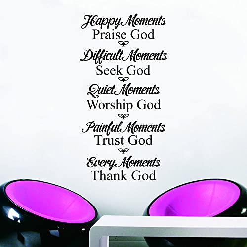 God Wall Decal ? Inspirational Christian Quote Seek, Trust, and Thank God ? Removable PVC Sticker for Prayer Room, Living Room, and Christian Decor (black-JWH301-Praise God)