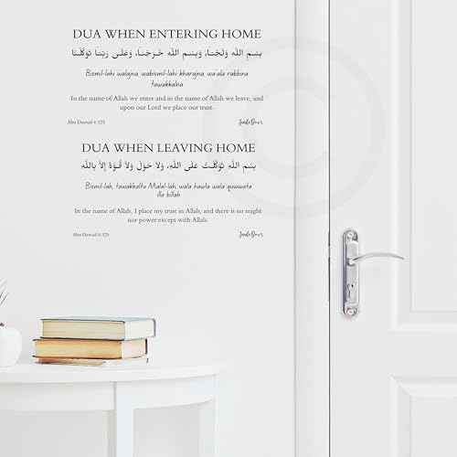 Transparent Islamic Dua Stickers - Set of 10 Removable Muslim Dua Stickers - 8x4in - Islamic Wall Art - Arabic and English - Ramadan Decorations