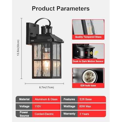 Porch Lights Outdoor 2 Pack,Motion Sensor Exterior Light Fixture with Dusk to Dawn Outdoor Wall Lights Modern Sconce Lights for House Patio Front Door Garage