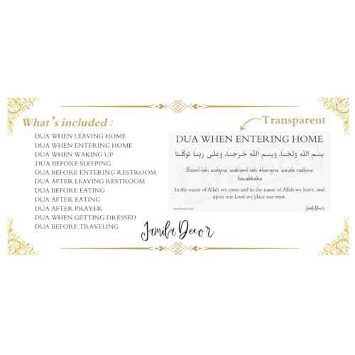 Transparent Islamic Dua Stickers - Set of 10 Removable Muslim Dua Stickers - 8x4in - Islamic Wall Art - Arabic and English - Ramadan Decorations