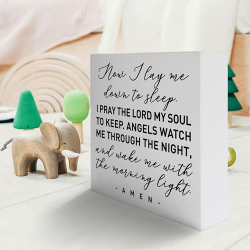 Christian Nursery Decor Wooden Box Sign, Nursery Newborn Baby Religious Scripture Decor Bible Verse Kid Children Room Bedroom Decoration, The Morning Light, Nursery Baptism Christening Gifts