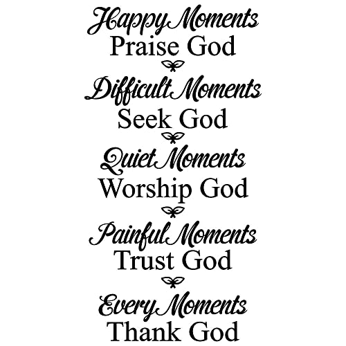 God Wall Decal ? Inspirational Christian Quote Seek, Trust, and Thank God ? Removable PVC Sticker for Prayer Room, Living Room, and Christian Decor (black-JWH301-Praise God)