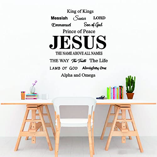 Jesus Wall Decal - Religious Quotes and Lord Lettering Sticker - Removable PVC Wall Decor for Church, Living Room and Study - (son of godsavioremmanuellamb of godAlpha and Omega~KIing of